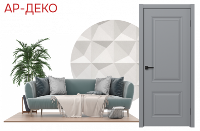 Ар-деко